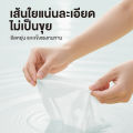 (Preorder) Konvy Pocket Facial Tissue [10 Sheets x 10pcs] Konvy facial tissue paper, 10 sheets, 10 pieces, portable size.. 