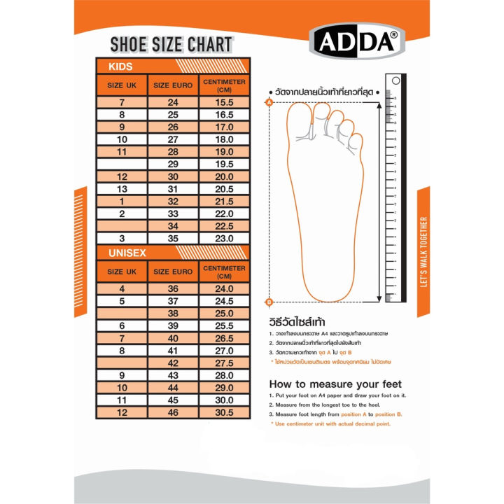 ADDA%20Authentic%20Men%20Sandals%20%E1%80%A1%E1%80%99%E1%80%BB%E1%80%AD%E1%80%AF%E1%80%B8%E1%80%9E%E1%80%AC%E1%80%B8%E1%80%9D%E1%80%90%E1%80%BA%20%E1%80%81%E1%80%BC%E1%80%B1%E1%80%8A%E1%80%BE%E1%80%95%E1%80%BA%E1%80%96%E1%80%AD%E1%80%94%E1%80%95%E1%80%BA%20(%20Preorder)%20-%20Image%208