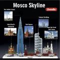 Architecture World Classic City Architecture Skyline Collection Moscow Building Blocks Assembly Classic Model Kit DIY Kids Bricks Wall Office Display. 