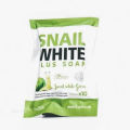 (Preorder) Snail White Plus Soap (Green Snail Soap) 80 grams. 