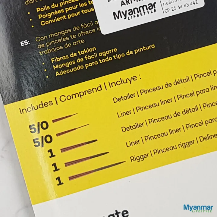 Detail%20and%20Liner%20Brush%20Set%20-%20Mont%20Marte%20-%20Image%203