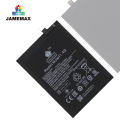 (Preorder)JAMEMAX Battery Redmi Note 11 4G Battery Model BN5D (5000mAh) Free screwdriver set hot. 