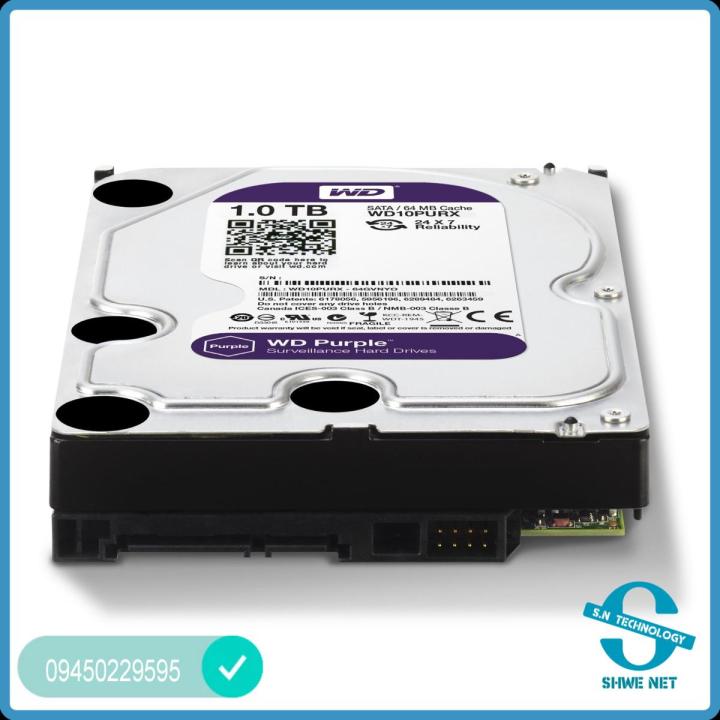 WD Purple Surveillance Hard Drive