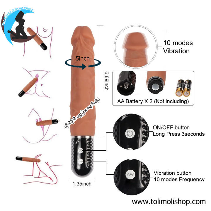 10%20Modes%20Vibrating%20Dildo%20%E1%80%90%E1%80%AF%E1%80%94%E1%80%BA%E1%80%85%E1%80%80%E1%80%BA%E1%80%95%E1%80%AB%E1%80%80%E1%80%BB%E1%80%AC%E1%80%B8%E1%80%A1%E1%80%90%E1%80%AF%20(Code%20:%20F-181)%20-%20Image%204