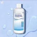 DABO _Multi Micellar Cleansing Water (500ml). 