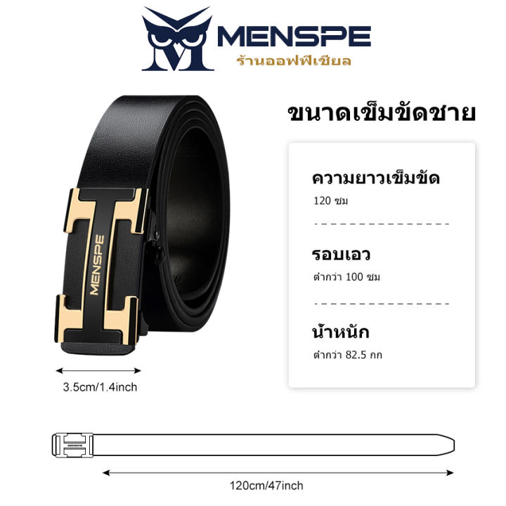 (Preorder)%20MENSPE%20Simple%20belt%20for%20men%20%E1%80%A1%E1%80%99%E1%80%BB%E1%80%AD%E1%80%AF%E1%80%B8%E1%80%9E%E1%80%AC%E1%80%B8%E1%80%81%E1%80%AB%E1%80%B8%E1%80%95%E1%80%90%E1%80%BA%20-%20Image%207