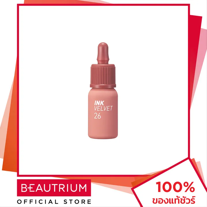 (Preorder)PERIPERA%20Ink%20Velvet%20Lipstick%204g%20BEAUTRIUM%20Buttrium%20Peripera%20-%20Image%205