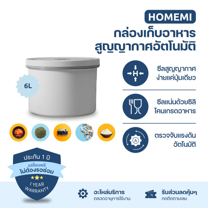 (Preorder)%C2%A0Homemi%20Automatic%20Vacuum%20Food%20Storage%20-%20Image%209