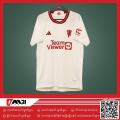 Manchester United Official Third Fan Jersey 23/24. 