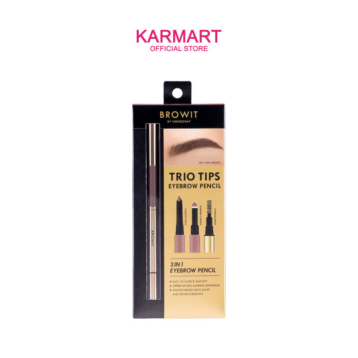 BROWIT TRIO TIPS EYEBROW PENCIL 0.14G+0.40G (Y2022)