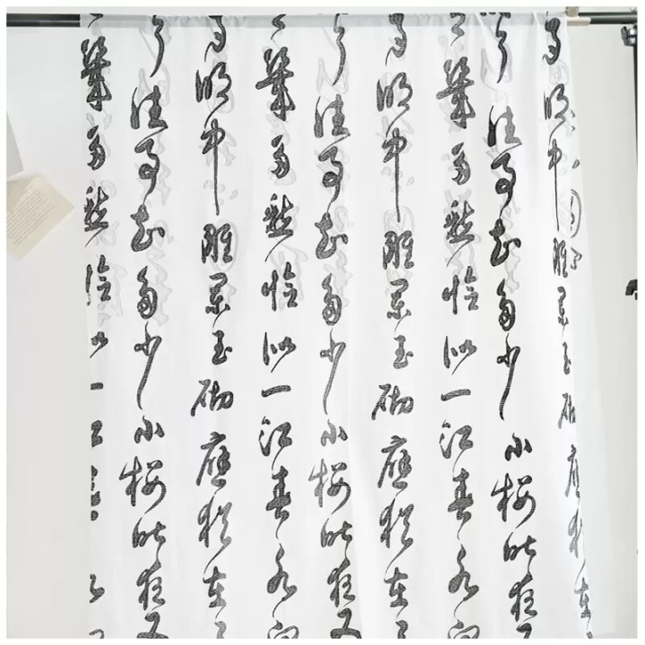 (Preorder)%20Selens%20Paintbrush,%20Gauze%20Background,%20Calligraphy%20Background,%20Antique%20Chinese%20Style%20Background,%20200*280cm,%20Antique%20Photography%20Props%20-%20Image%209