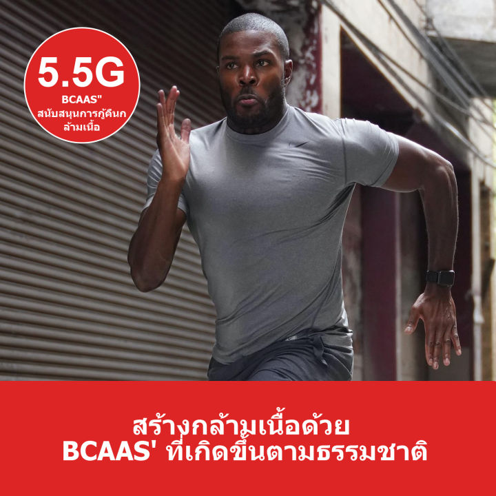 (Pre-order)QiuMi%20Whey%20Protein%20Isolate%20Powder%20Exercise%20Whey%20Protein%20Chocolate%20Flavor%20Reduce%20Fat%20Supplement%20Powder%20Chocolate%202LB%20-%20Image%205