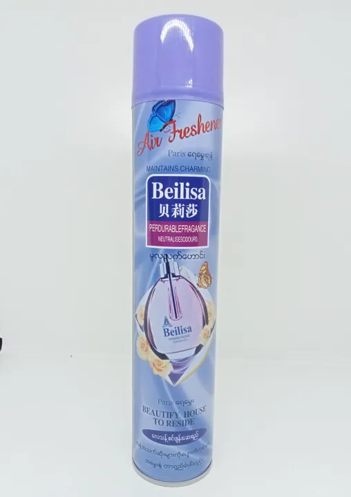 Beilisa%20Air%20Freshener%20Neutralisesodours/%20Deionized%20water/%20Emulsifier(%E1%80%9B%E1%80%94%E1%80%B6%E1%80%B7%E1%80%A1%E1%80%85%E1%80%AF%E1%80%B6)%20-%20Image%205