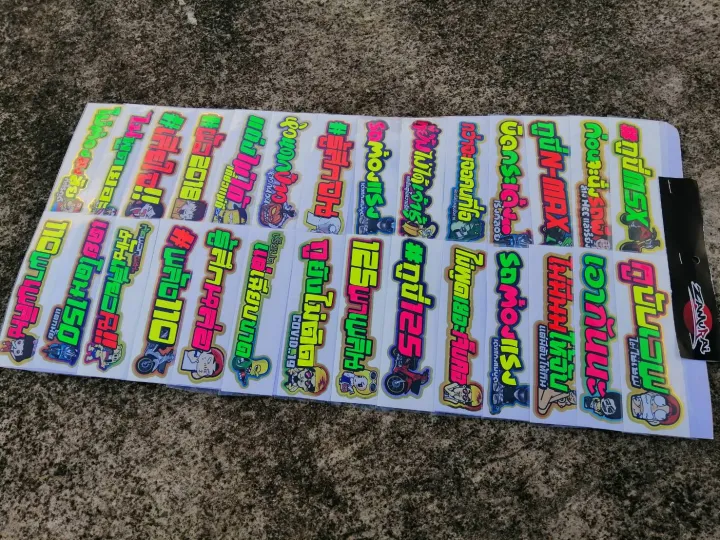 %E1%80%85%E1%80%90%E1%80%B1%E1%80%80%E1%80%AC%20Fancy%20-%20Image%205