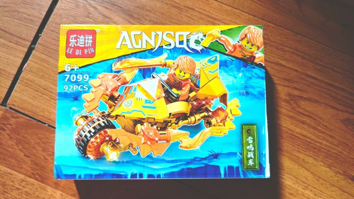 Golden%20Pyae%20Lego%20Copy%20Le%20Di%20Pin%20Brand%20Brick%20Toys%20Ninjago%20Agnjsa%204in1%20Set%20(80-100pcs)%20-%20Image%205
