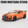 (Preorder) Mustang GT500 model alloy car sound car Diecast car collection lovers birthday for children metal gift boy toy ကလေးကစားစရာအရုပ်ကား. 