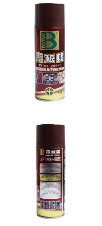 Botny%20Decontamination%20and%20Dustproof%20Table%20Board%20Wax%20Instrument%20Wax%20Leather%20Car%20Home%20Dual-use%20Beauty%20Maintenance%20Car%20Wax%20-%20Image%203