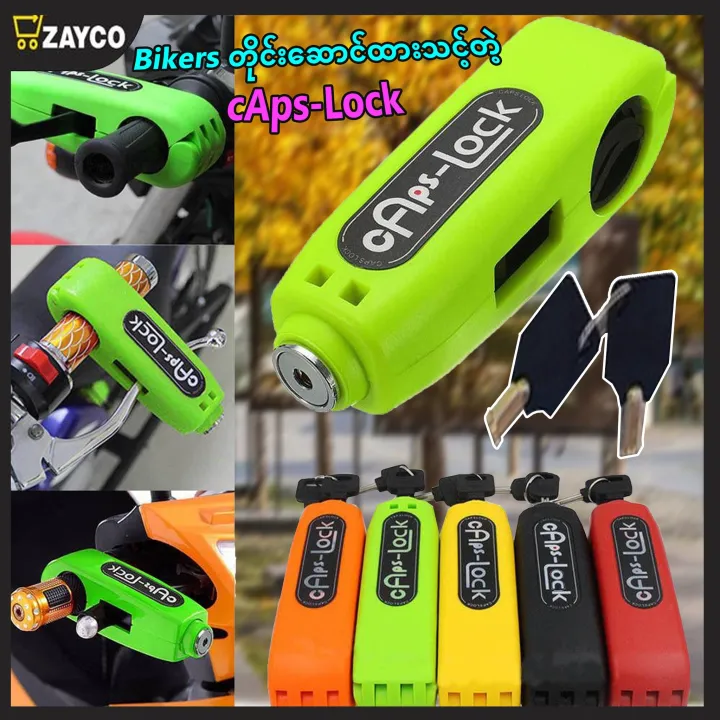 Bicycle%20Caps-Lock/%20Bicycle%20Lock%20-%20Image%203