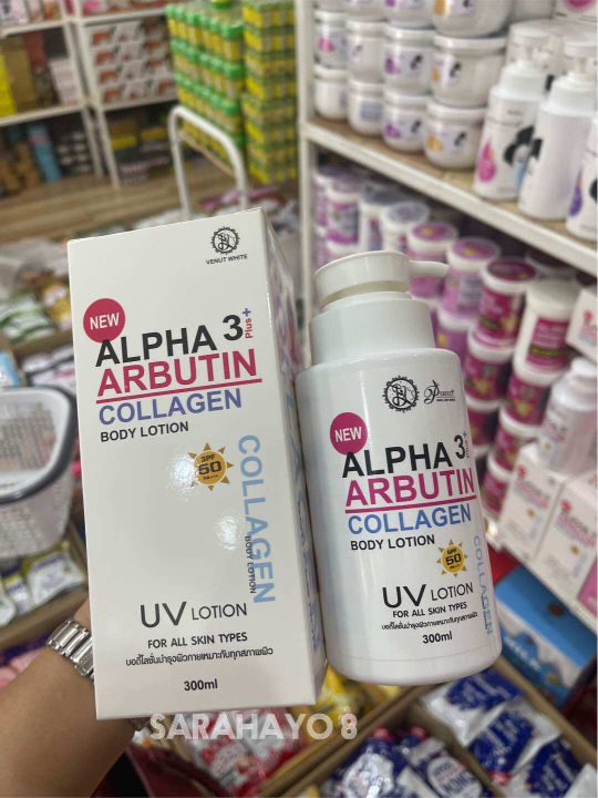 (Preorder)Venut%20White%20Alpha%20Arbutin%20Collagen%20Body%20Lotion%20Spf50Pa+++%20300ml.%20-%20Image%203