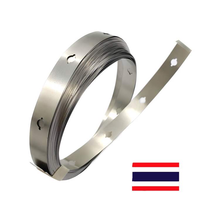 %F0%9F%87%B9%F0%9F%87%AD32650%20battery%20connector%20plate%20with%20hole%20and%20without%20hole,%20price%20per%201%20meter%20-%20Image%205