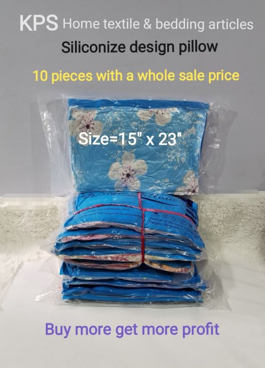 Siliconize%20Design%20Pillow%20(15"%20x%2023")%E1%80%85%E1%80%AE%E1%80%9C%E1%80%AE%E1%80%80%E1%80%BD%E1%80%94%E1%80%BA%E1%80%92%E1%80%AE%E1%80%87%E1%80%AD%E1%80%AF%E1%80%84%E1%80%BA%E1%80%B8%E1%80%81%E1%80%B1%E1%80%AB%E1%80%84%E1%80%BA%E1%80%B8%E1%80%A1%E1%80%AF%E1%80%B6%E1%80%B8%20-%20Image%203
