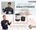 Mosquito Trap - Gravitrap(ခြင်ဖမ်းဇကာခွက်). 