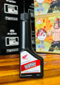(Preorder) Honda Motorcycle Injector Cleaner, 45 ml. for all fuel-injected motorcycles (Product Code: APCHMD045ML5). 