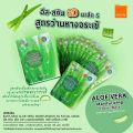 (Preorder) EASTSKIN East Skin 3D Facial Mask 38 ml. East Skin 3D Facial Mask 38ml (available in 7 formulas/box of 10 packets). 