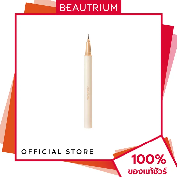 (Preorder)4U2%20Cosmetics%20Dot%20Dot%20Liner%20Pen%20for%20Spotting%20Freckles%20and%20Moles%20on%20the%20Face%200.5g%20Beautrium%20Beautrium%20-%20Image%207