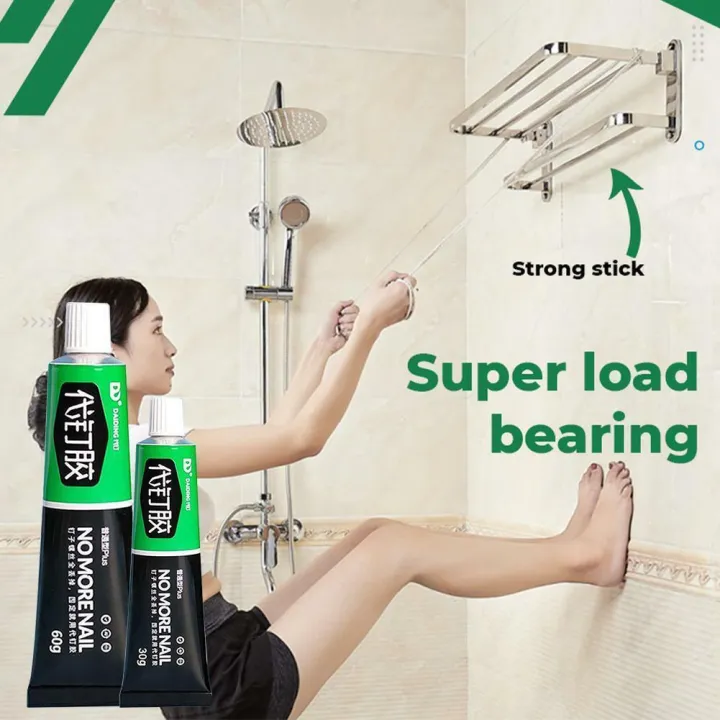 Multipurpose%20Glue%20Nail-Free%20Glue%20Adhesive%20Sealant%20Quick%20Drying%20Glue%20(%E1%80%98%E1%80%80%E1%80%BA%E1%80%85%E1%80%AF%E1%80%B6%E1%80%9E%E1%80%AF%E1%80%B6%E1%80%B8%E1%80%94%E1%80%B6%E1%80%9B%E1%80%B6%E1%80%80%E1%80%95%E1%80%BA%E1%80%80%E1%80%B1%E1%80%AC%E1%80%BA)%20-%20Image%207