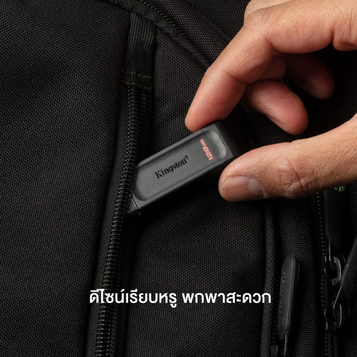 (Preorder) Kingston 128GB DataTraveler 70 USB-C Speed ​​3.2 Flash Drive - Flash Drive (DT70/128GB)