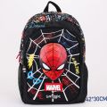 Smiggle back bags for boys. 