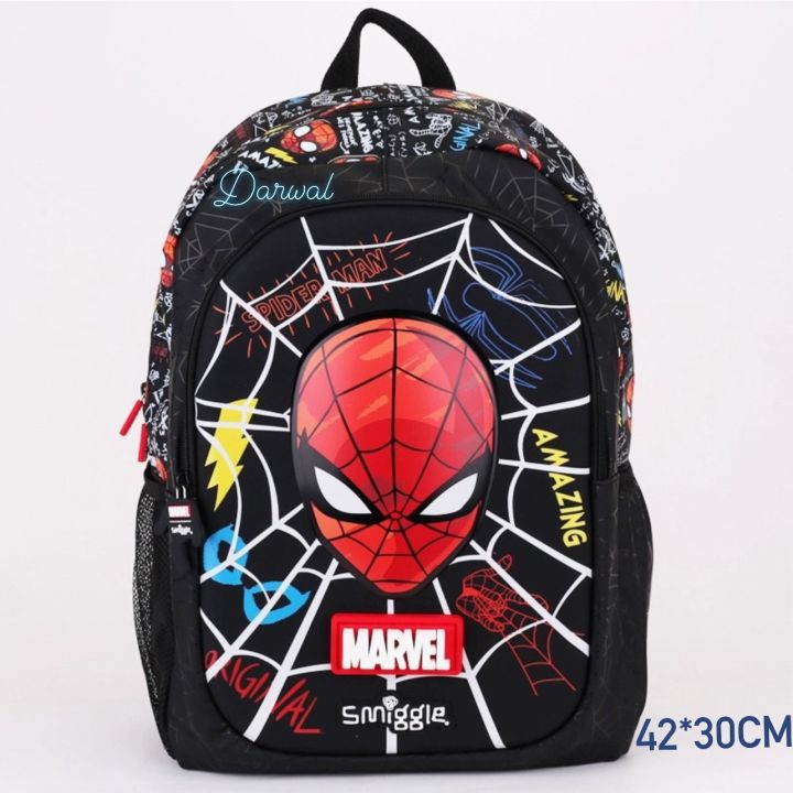 Smiggle%20back%20bags%20for%20boys%20-%20Image%202