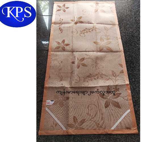 %E1%80%80%E1%80%BB%E1%80%94%E1%80%BA%E1%80%B8%E1%80%99%E1%80%AC%E1%80%9B%E1%80%B1%E1%80%B8%E1%80%96%E1%80%BB%E1%80%AC%E1%81%83%E1%80%95%E1%80%B1%E1%80%94%E1%80%BE%E1%80%85%E1%80%BA%E1%80%96%E1%80%80%E1%80%BA%E1%80%9C%E1%80%BE%E1%80%A1%E1%80%91%E1%80%B0(%E1%81%83'x%E1%81%86')%20-%20Image%202