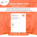 (Preorder)  Salmon Oil Brain Nourishing (30 Capsules) Fish Oil Fish Oil INZENT Salmon Oil Fish Oil Salmon Fish Omega 3. 