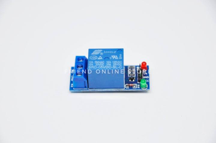New 1 Channel 5V Relay Module Low Level