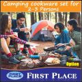 Camping cookware set for 2-3 persons (First Place). 