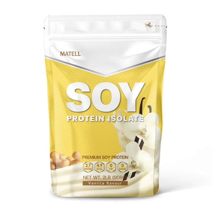 (Preorder)MATELL%20Soy%20Protein%20Isolate%20Plant%20Based%20Soybean%20Soy%20Protein%20Isolate%20(Non%20Whey%20Whey)%20-%20Image%203