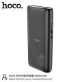 Hoco DB20 PowerBank 20000mAh. 