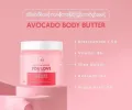 The Mix By Su 24hour ultra-moisturizing barrier booster body butter. 