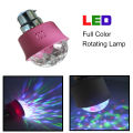 LED Mini Full Color Rotating Lamp. 