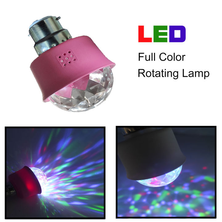 LED Mini Full Color Rotating Lamp