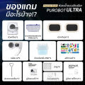 (Preorder) Petkit Purobot Ultra with Camera Automatic Cat Litter with AI Camera by munkong. 