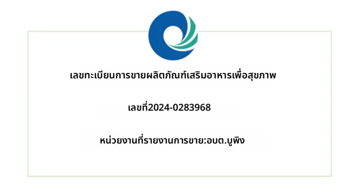 (Preorder)%C2%A0Clean%20Nara%2099.9%25%20Clean%20Anti-Corrosion%20Soap%20Capsules,%2060%20capsules%20x%2010%20packs%20-%20Image%203