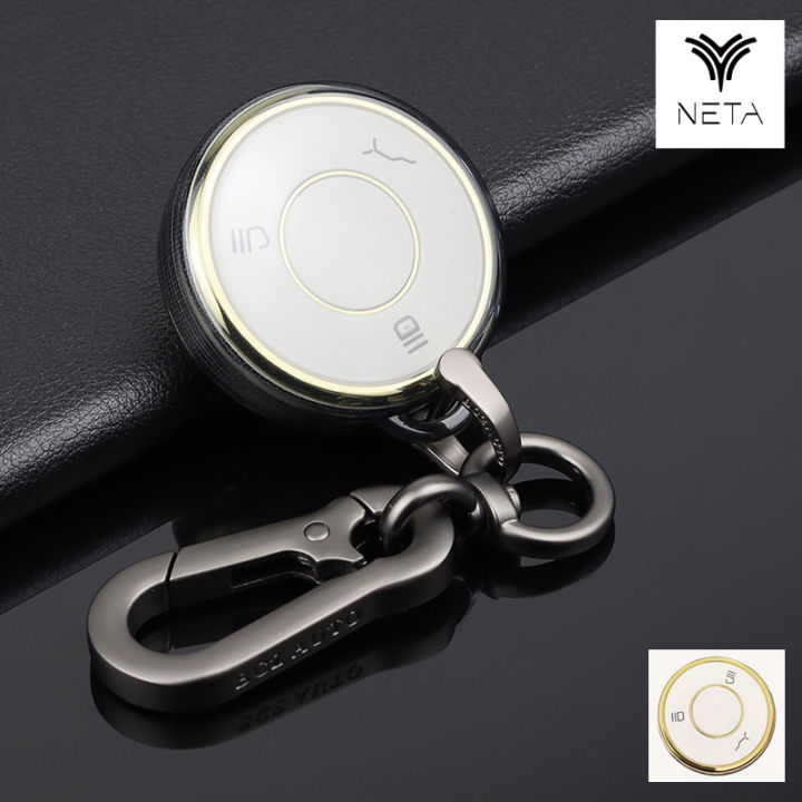 (Preorder)NETA%20Car%20Key%20Case%20Neta%20U%20Neta%20X%20AYA%20Car%20Keychain%20Neta%20X%20-%20Image%206