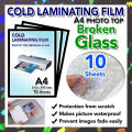 Cold Laminating Self Adhesive Film | A4 Broken Glass | 10 Sheet | Photo Protect Waterproof Plastic Film | Photo Top Sticker Sheet Transparent Surface. 