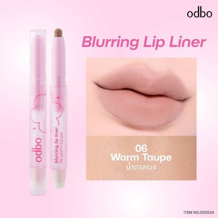 (Preorder)%20Odbo%20Blurring%20Lip%20Liner%20#OD5024%20Odbo%20Blurring%20Lip%20Liner%20x%201%20piece%20srsi%20-%20Image%208