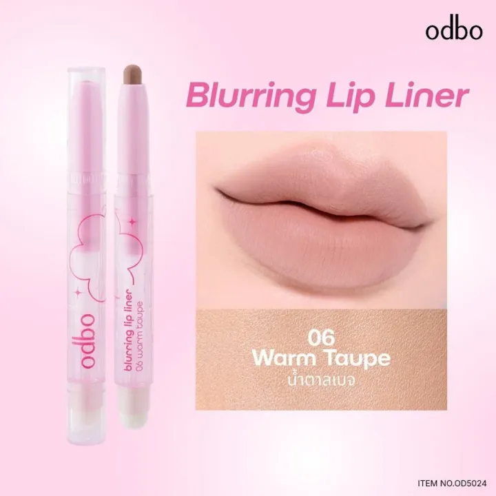 (Preorder)%20Odbo%20Blurring%20Lip%20Liner%20#OD5024%20Odbo%20Blurring%20Lip%20Liner%20x%201%20piece%20srsi%20-%20Image%208