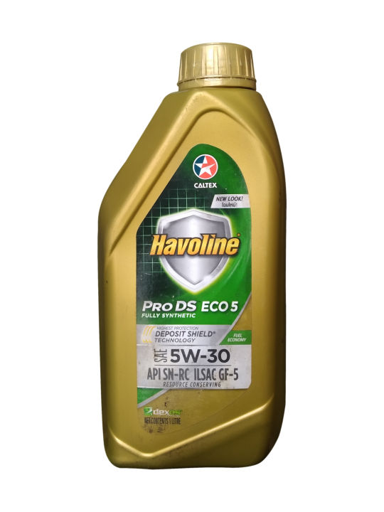 Havoline Pro DS Fully Synthetic ECO5 Engine Oil SAE 5W-30 SN - 1 Liter