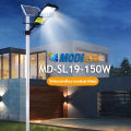 (Preorder) MODI Solar street light 150W/300W(1500lm/3000lm) white light day light solar energy LED waterproof IP65. 